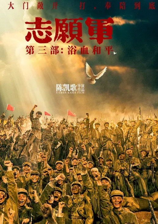 重磅泄密门事件！疫情期间山东三年级语文教师一边给学生上网课一边被老公操 - 91资源全集