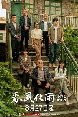 【桃视频】学校老师来我家课后辅导 - 91资源全集