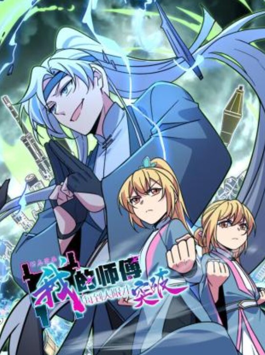 【独家完整版】小表妹不能说的秘密~~~合集第三季 - 91资源全集