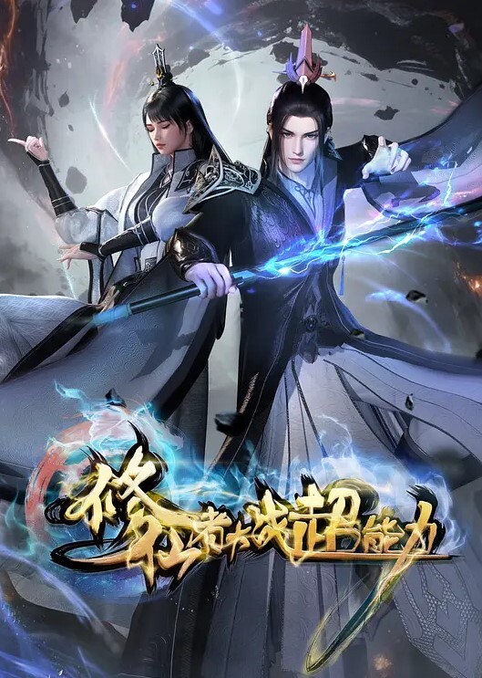 骚货美眉露出勾引保安摸胸 - 91资源全集