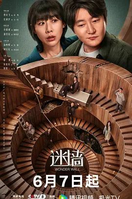 红色睡衣大白美乳短发妹子自慰秀 按摩器震动头部插入道具JJ快速抽插 很是诱惑喜欢不要错过 - 91资源全集