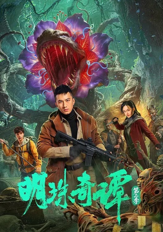 第一美胴充气娃娃般的皮肤奶子欲罢不能 - 91资源全集