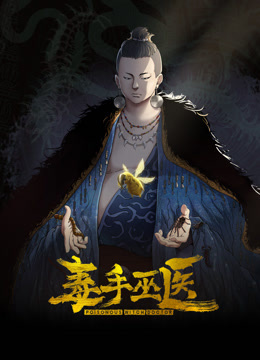 富家少女没体验过极致快乐，特地找来两个黑鬼寻刺激 - 91资源全集