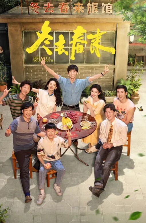 可爱馒头B美女被公子哥扒开牛仔裤各种捅 - 91资源全集