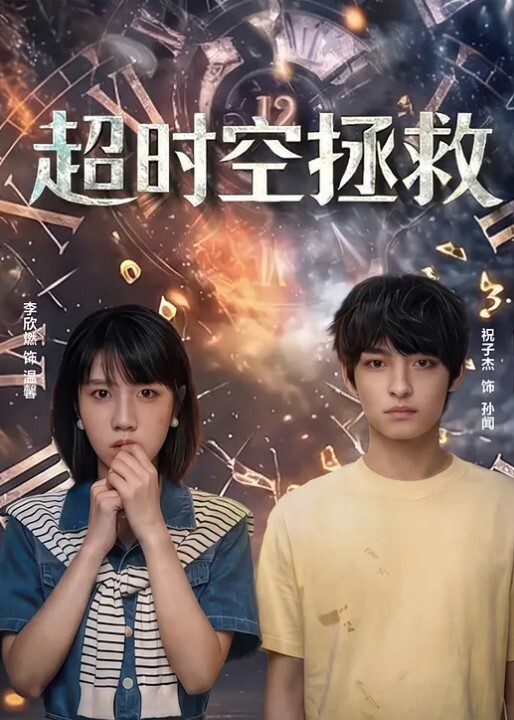 李雅抖音巨乳反差网红模特庆元旦私拍_最新大招与土豪大佬宾馆开房舌吻无套被爆操翻白眼 - 91资源全集