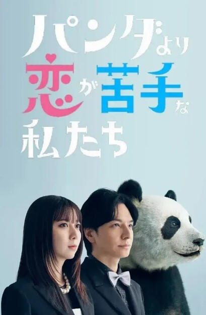 在平台约到的网红少妇约到酒店开淦 - 91资源全集