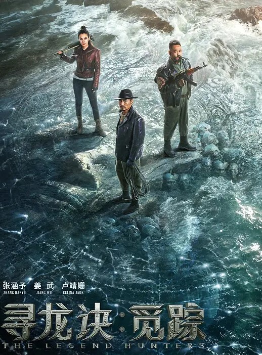 破处大王又约一极品学生妹 - 91资源全集