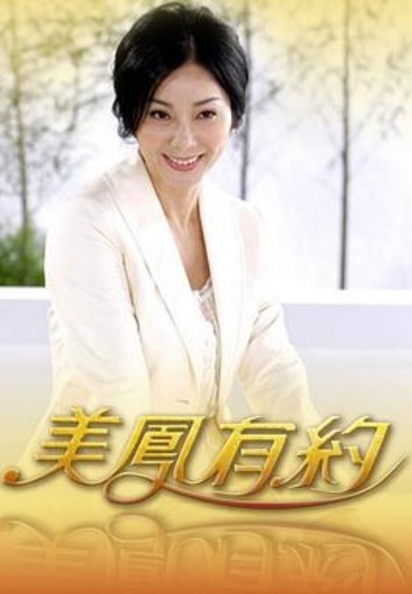 OctaviaRed把男友绑住后充满情趣地说道我想我们今天哪儿也不去【NubileFilms】 - 91资源全集