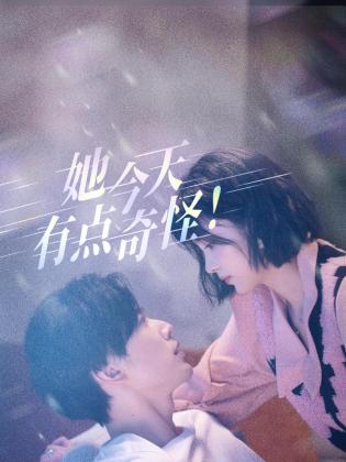 青青草伊人视频在线 - 91资源全集