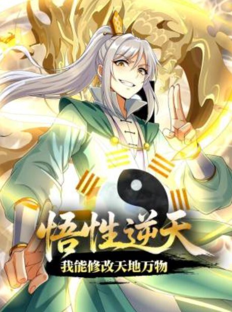 第一次这种约车服务暴肏性感兔女郎射满套套 - 91资源全集