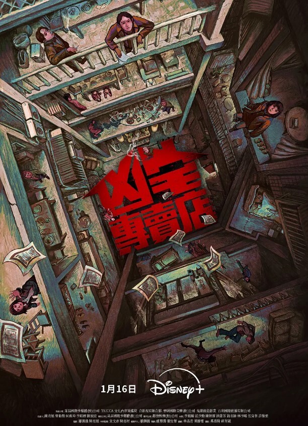 极品淫荡娇妻身材纤细新婚嫩妹啪啪口交私拍流出_粗屌暴力撞击蜜桃臀 - 91资源全集