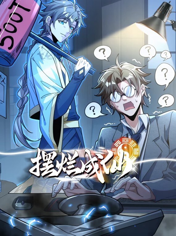 【小蓝的性福生活】超漂亮的曼妙酮体，地下停车场身体的欲火压不住，巨性感黑丝内裤，操射口爆诱惑！ - 91资源全集
