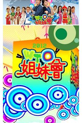 麻豆视频 - 91资源全集