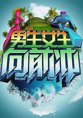 大香蕉在线社区 - 91资源全集