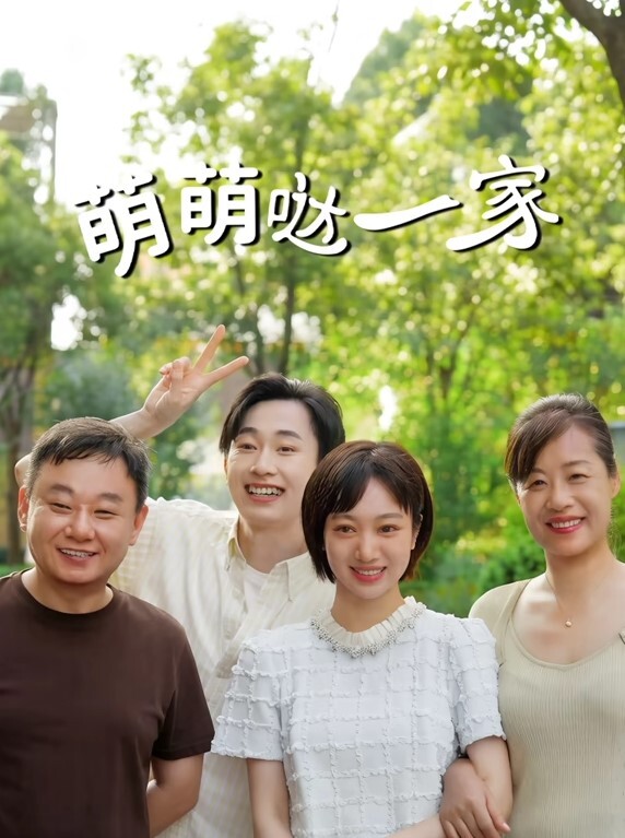 杏巴老王李寻欢上海出差3000网约眼镜巨乳反差婊外围女长相乖巧可爱床上特别的骚草到她出白浆 - 91资源全集