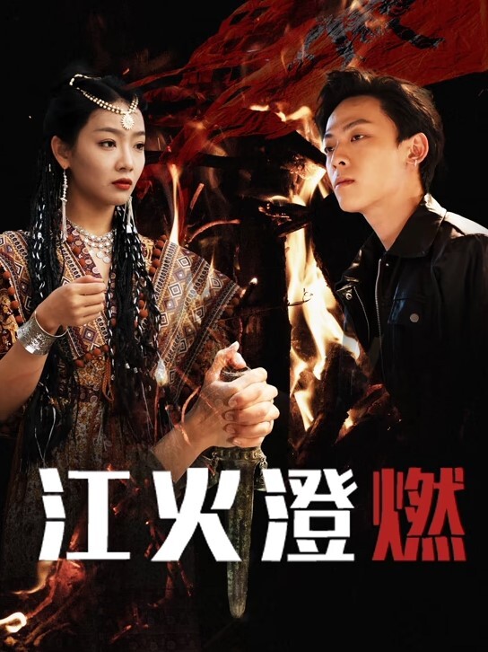KTV里灌醉美女_拉到厕所直接强奸_真爽_！牛逼大神 - 91资源全集
