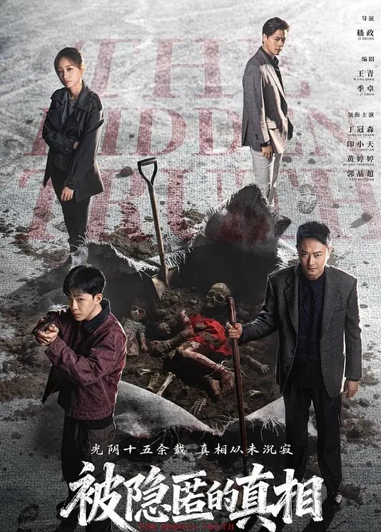 推特广州极品绿帽淫妻晨夕未已私拍户外露出和小学同学做王八一起3P老婆 - 91资源全集