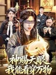 ⭐【抖音福利】大奶熟女御姐【性感师太】性爱XO道具自慰 (1) - 91资源全集