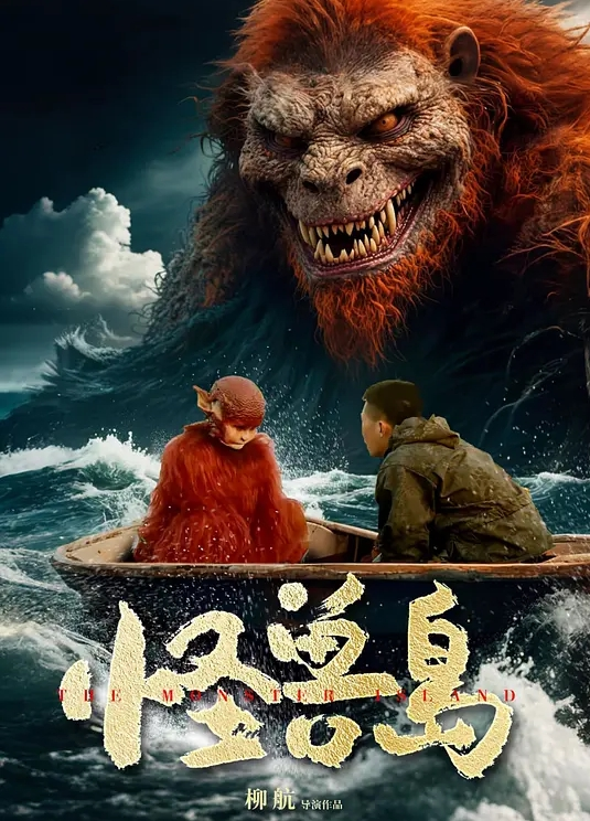 【水果派】好色不论西和东，贪淫无分媳与翁 [JUL-808] - 91资源全集