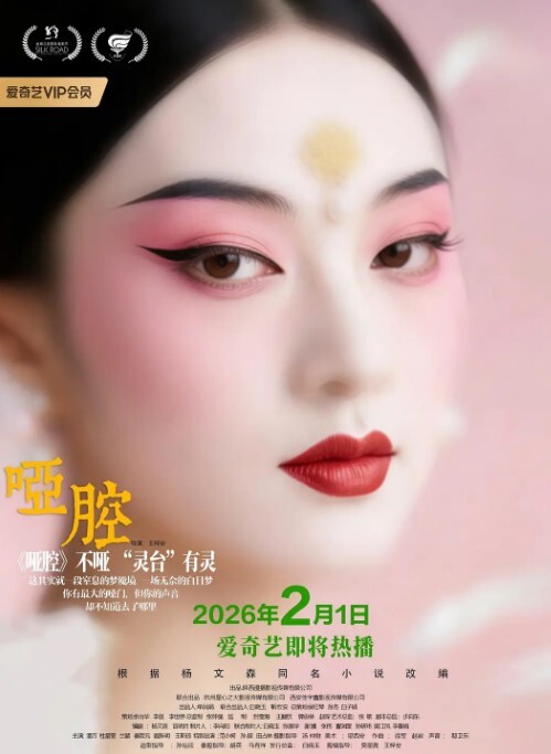 洗澡偷拍趁表妹洗头时候眼睛无法睁开的时候偷拍她洗澡可能女人第六感觉察觉到了表妹问谁在外面 - 91资源全集