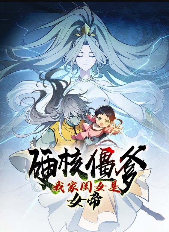 双阴道小穴百年难遇左边操完右边操，超级极品人妻 - 91资源全集