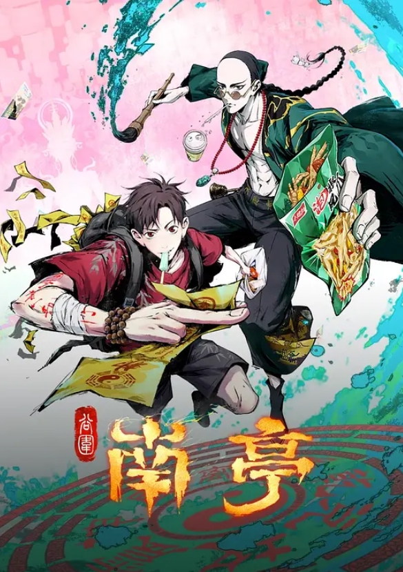 【抖音TS网红】混血贝拉各种滥交视频流出每天参加淫乱派对男女通吃淫态毕露 - 91资源全集