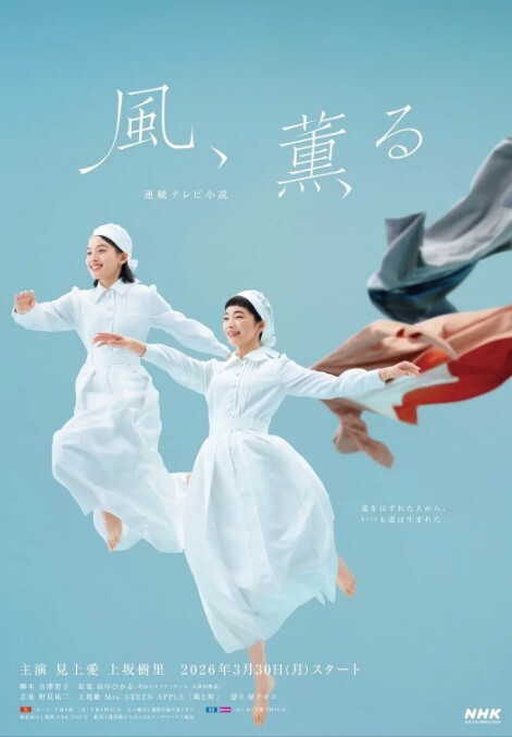 【桃视频】玉女心经-陈可心 MAD-011 - 91资源全集