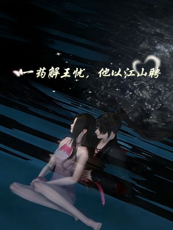 三女生轮番榨精 - 91资源全集