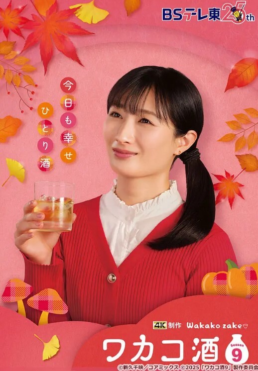 【莉娜】LMG002 丈夫凶狠肉棒只好用我的全身来进行性欲处理 - 91资源全集