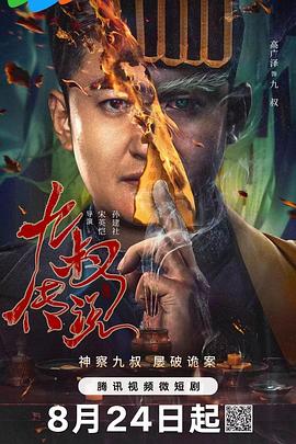 主播精品福利视频 - 91资源全集