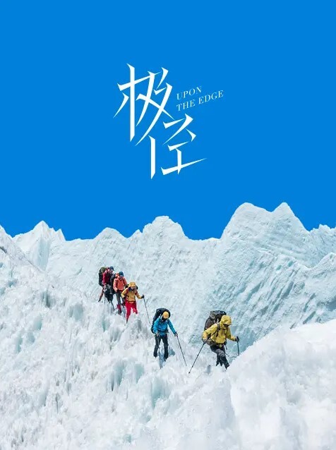 抖音48万粉丝网红初恋八擦边直播给足你想象空间伸着舌头满脸风骚淫荡怪不得成都网友都叫他欠日姐 - 91资源全集