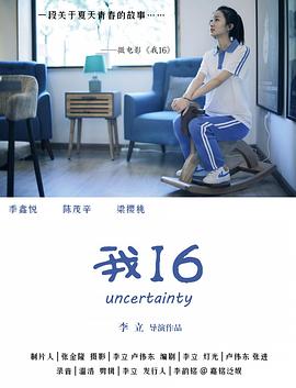 性视频免费播放欧美 - 91资源全集