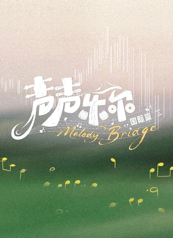 Rinhee12月影片Rinhee - 91资源全集
