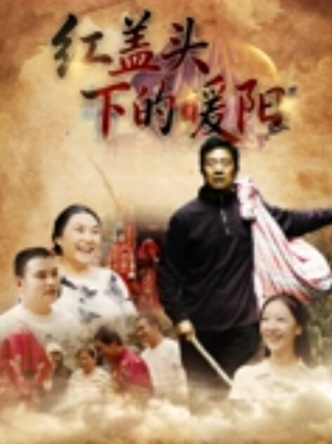 超清.纯反差小.美女被主.人牵着.狗链爆.操最后把..精液射满她美.丽的狗.脸 - 91资源全集