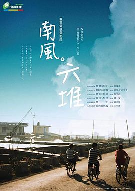 亮剑精神狼性团队视频 - 91资源全集
