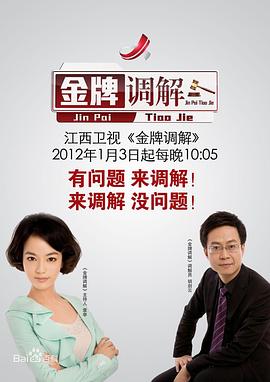 午夜伦理福利 - 91资源全集