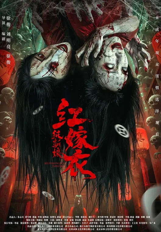 KIRI_AMARI哥哥肉棒又粗又大_射的人家脸上都是精液 - 91资源全集
