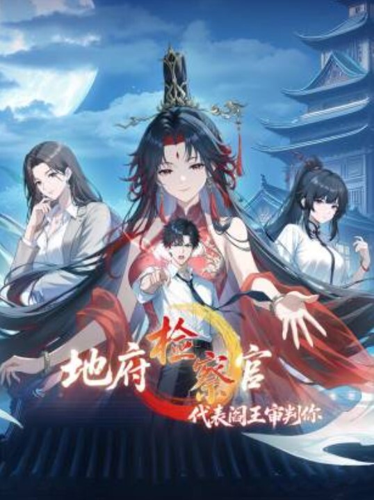 AI-迪丽热巴-享受绝美女骑手的淫乱盛宴 - 91资源全集