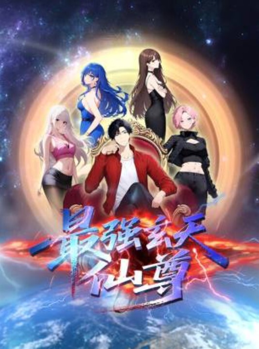 上去帮正在自慰的妹妹 &lsquo;家庭幻想系列&rsquo; S7：E6的! - 91资源全集