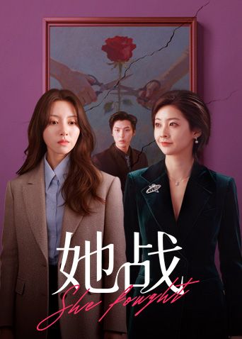 人事部介绍的同事，看完电影暴露本性，小骚货一枚 - 91资源全集