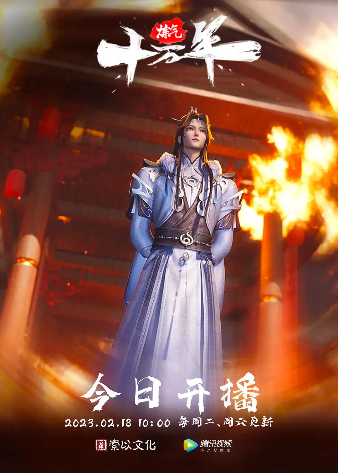 风流王探长夜色下与风韵美人妻共度春宵温柔健谈近距离镜头拍摄娇喘一阵阵酥麻入骨 - 91资源全集