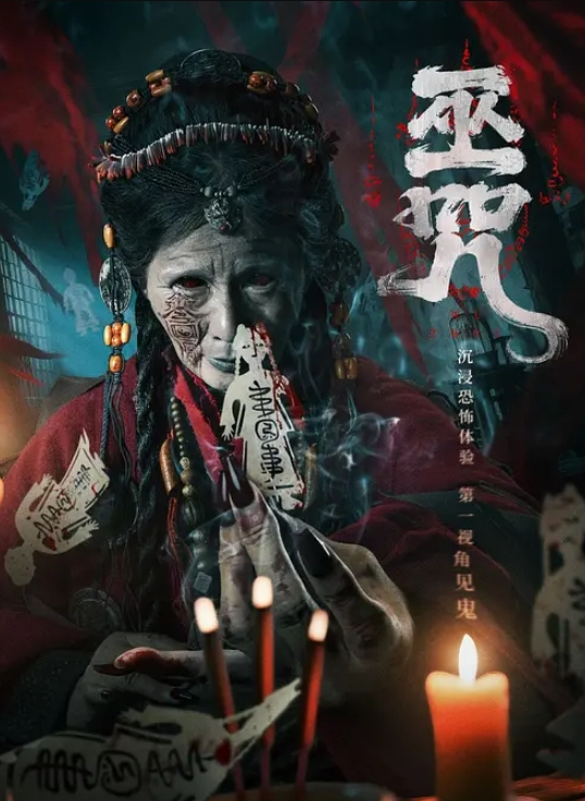 与亲哥哥的禁断温泉饭店之旅不可以跟爸妈说哟咪噜酱不可告人的秘密 - 91资源全集