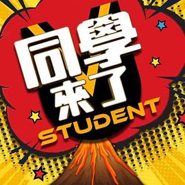 性欲爆发，无套内射 - 91资源全集