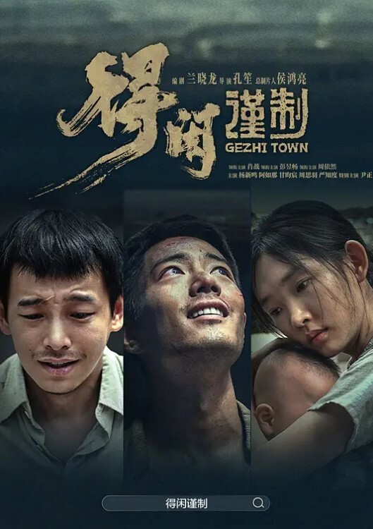 抖音30万粉美少女萝莉流出大尺度福利视频看过直呼女菩萨在世真是反差极了 - 91资源全集