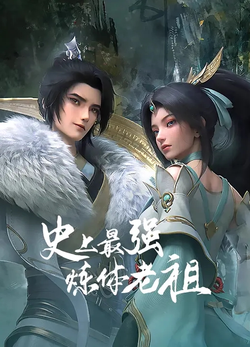 猛干极品美乳身材嫩模小姐姐 - 91资源全集