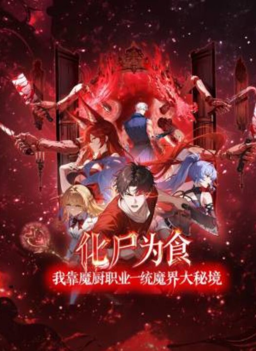 女神嫩模思儿狂野豪放女神嫩模思儿与纹身男友激情做爱自拍流出披肩黑丝主动女上骑乘对白大胆刺激 - 91资源全集