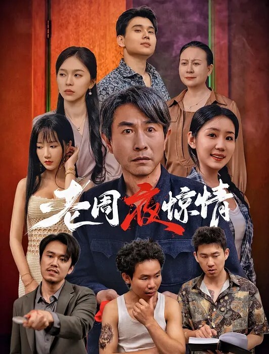 【Naomii】奶牛牧场_调教大奶牛_牛棚激情啪啪爆操_无套内射白浆直流 - 91资源全集