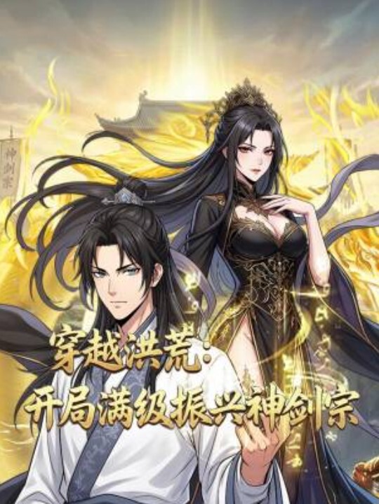 极品口罩网红美女穿白色蕾丝无套内射 - 91资源全集
