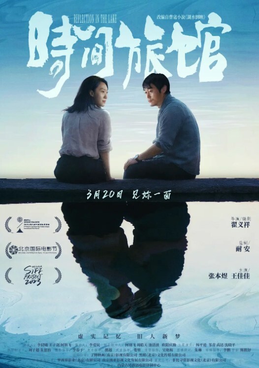 铃木君瑜伽教练的特殊服务_内射精华 - 91资源全集