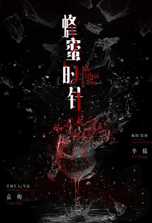 苹果蓝色高跟丝袜诱惑极品反差御姐人妻床上喜欢一边被羞辱一边挨操 - 91资源全集